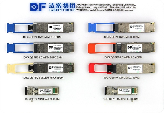 ด้านลูกค้า 100Gbps 10KM QSFP28 LR4 กับ DDM Transceiver ความยาวไฟเบอร์พลังงานสูง 1m