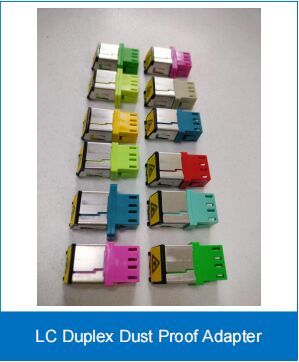LC Duplex dustproof Adapter SM/MM ลด IL