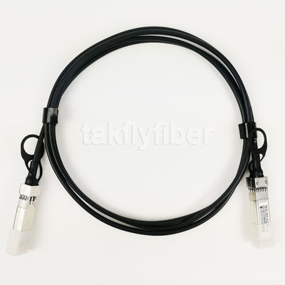 สายเคเบิลทองแดง 40G QSFP+ เป็น 4x10G SFP+