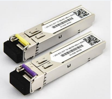 เครื่องรับส่งสัญญาณสองทิศทาง SFP 1.25Gbps 120KM เข้าถึง Tx1550nm / Rx1490nm TK-B5424-3LCD120