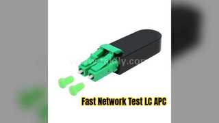 LC/APC ลูปแบ็ค