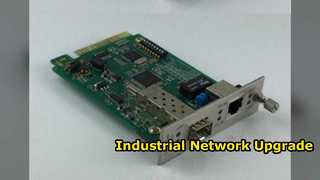 Managed Media Converter โซลูชั่นเครือข่ายที่เชื่อถือได้